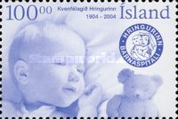 Stamp 1068