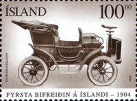 Stamp 1072