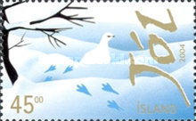 Stamp 1079