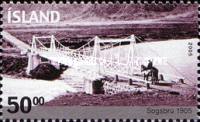 Stamp 1100