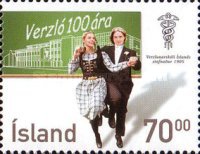 Stamp 1108