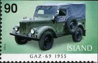 Stamp 1124