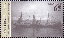 Stamp 1144