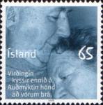 Stamp 1179