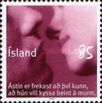 Stamp 1181