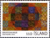 Stamp 1185