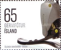 Stamp 1195