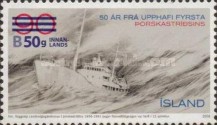 Stamp 1344