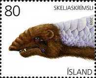 Stamp 1224