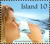 Stamp 1227