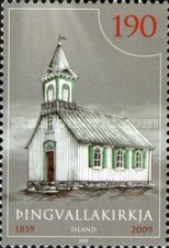 Stamp 1238