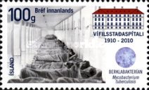 Stamp 1269