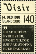 Stamp 1274