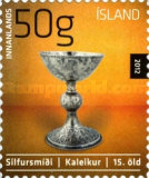 Stamp 1327