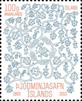 Stamp 1358