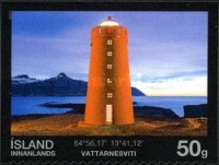 Stamp 1381