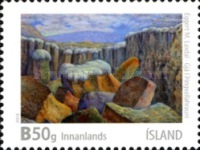 Stamp 1388