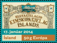 Stamp 1395