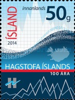 Stamp 1396