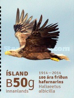 Stamp 1397