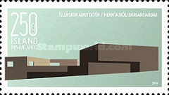 Stamp 1402