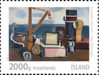 Stamp 1426