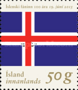 Stamp 1443