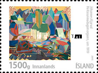 Stamp 1456