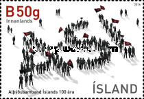 Stamp 1460