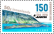 Stamp 1461