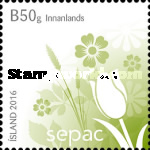 Stamp 1473