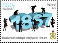 Stamp 1491