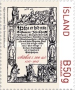 Stamp 1506