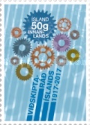 Stamp 1507