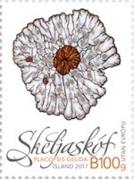 Stamp 1511