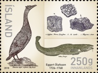 Stamp 1534