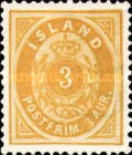 Stamp 12