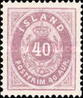 Stamp 15