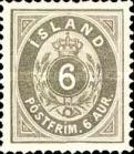 Stamp 7A*