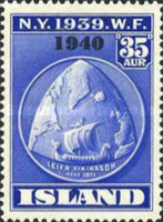 Stamp 220