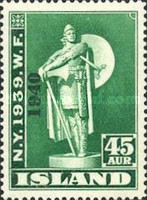 Stamp 221