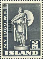 Stamp 222