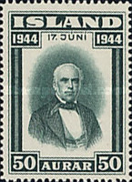 Stamp 234