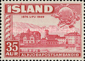 Stamp 261