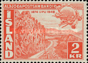 Stamp 263