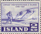 Stamp 274