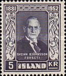 Stamp 284