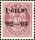 Stamp 32A*