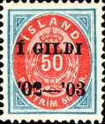 Stamp 33A*