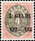 Stamp 25